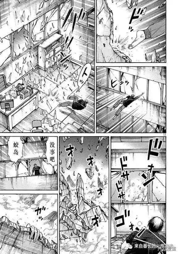 第188话