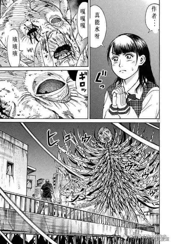 第188话