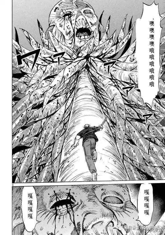 第189话