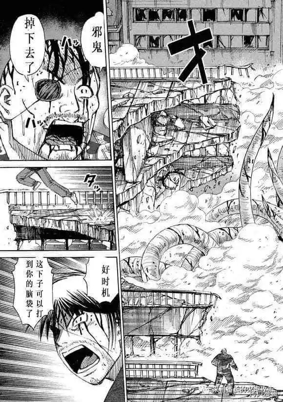 第189话