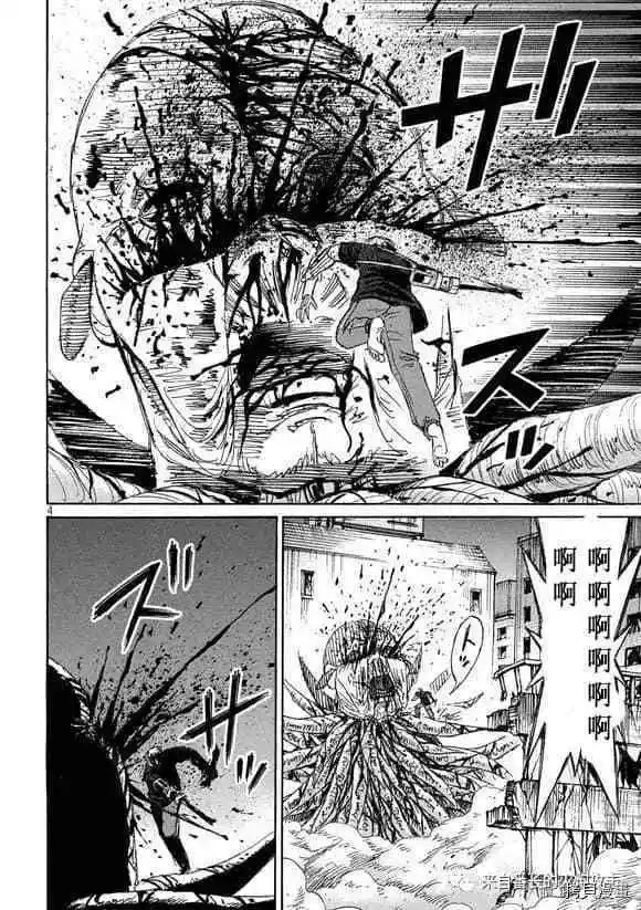 第190话