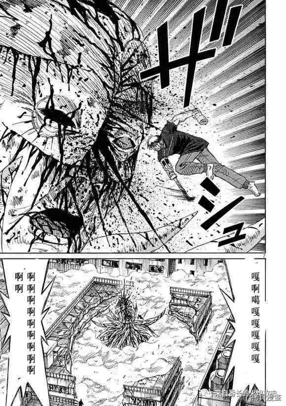 第190话