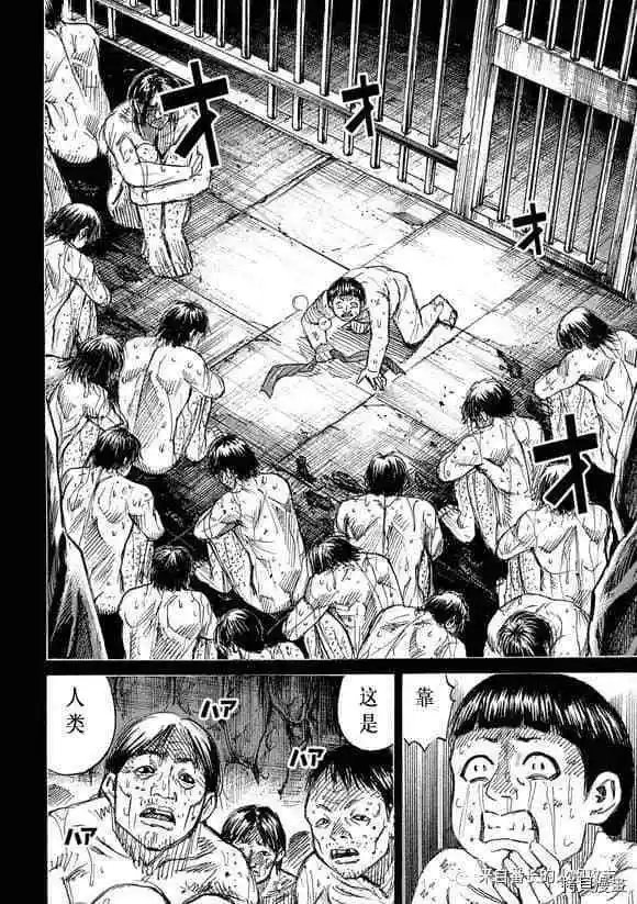 第192话
