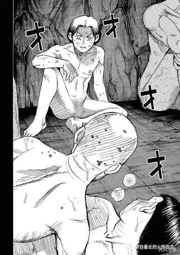 第192话