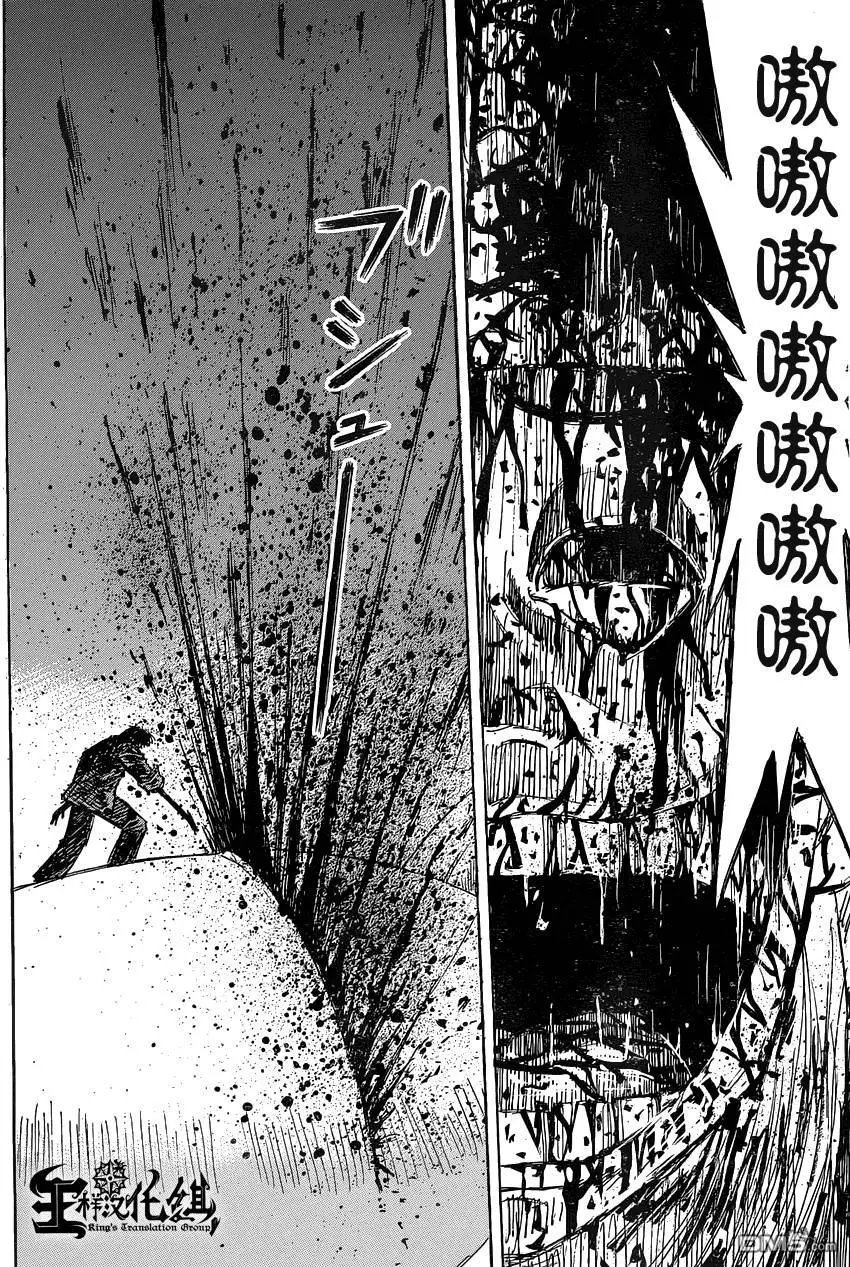 第15回