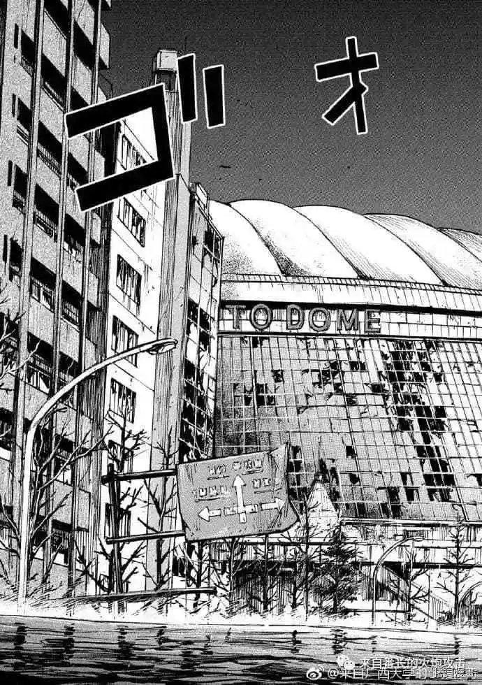 第197话
