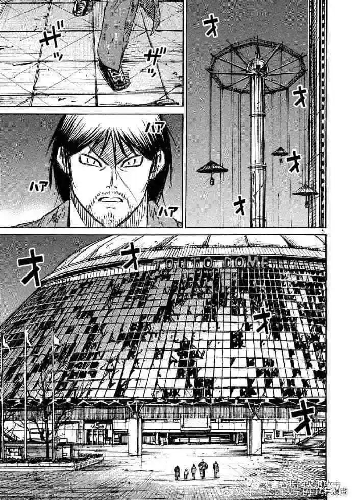 第198话