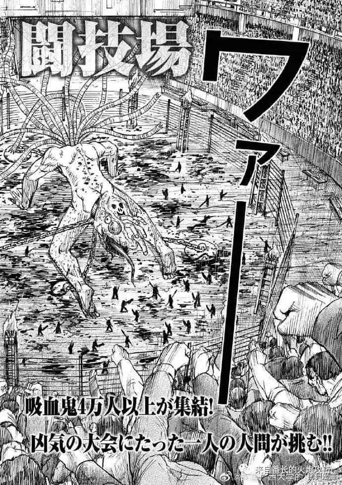 第200话