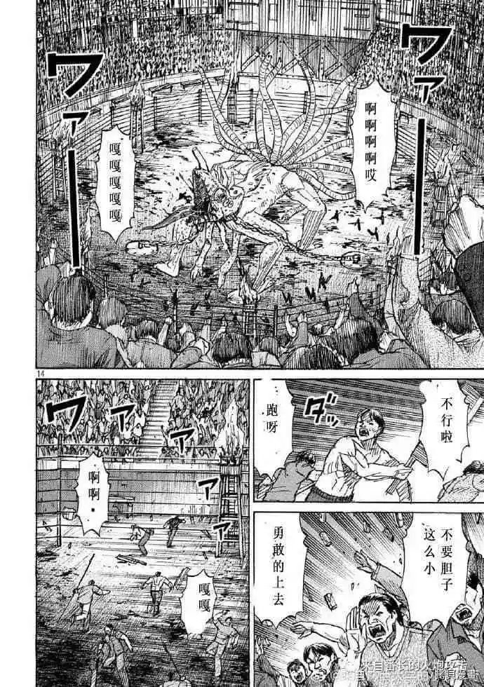 第200话