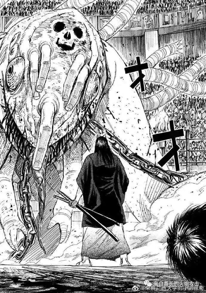 第200话