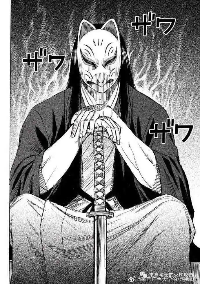 第205话