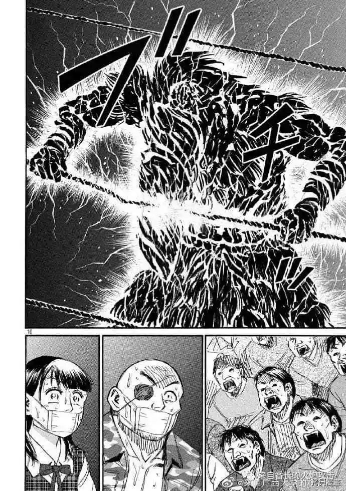 第206话
