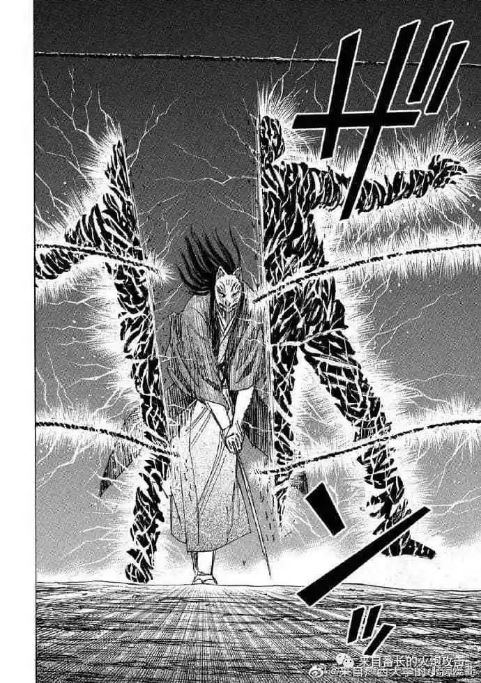 第206话