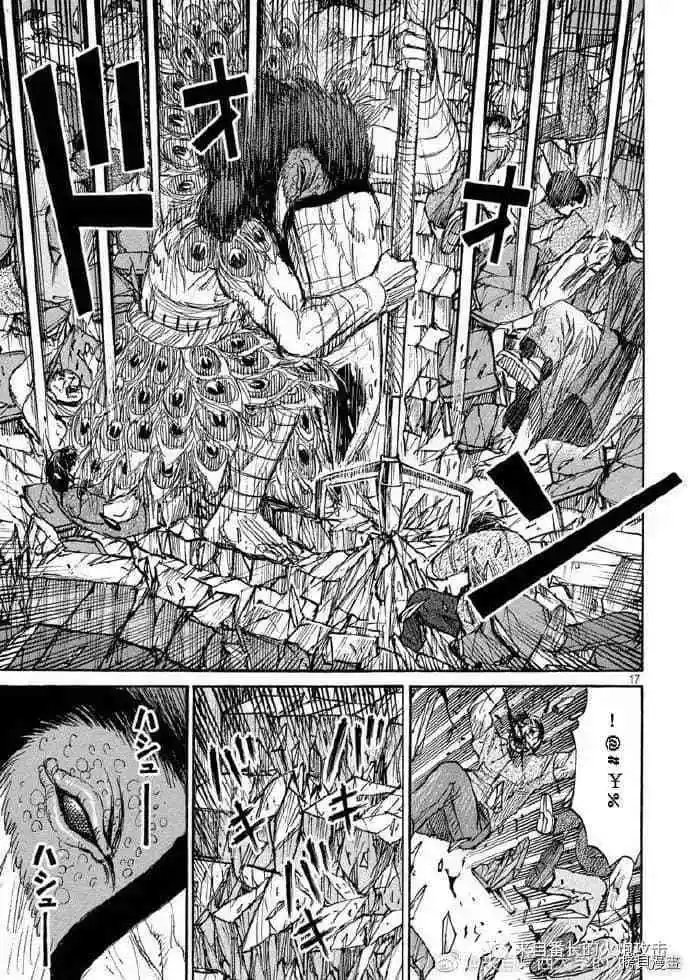 第209话