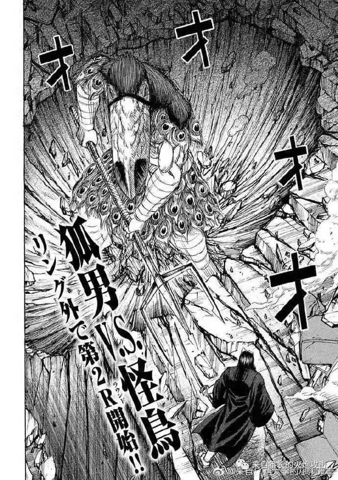 第210话
