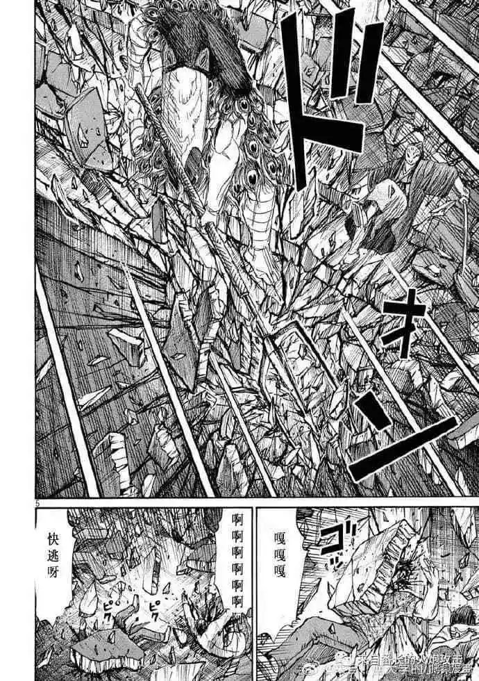 第210话