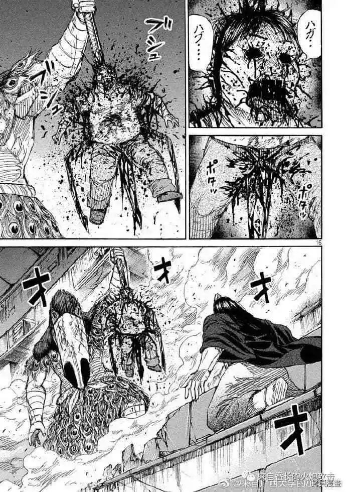 第210话