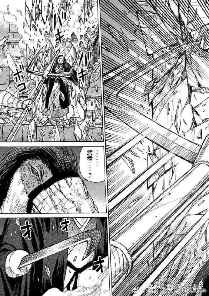 第210话