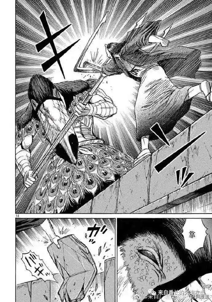第211话