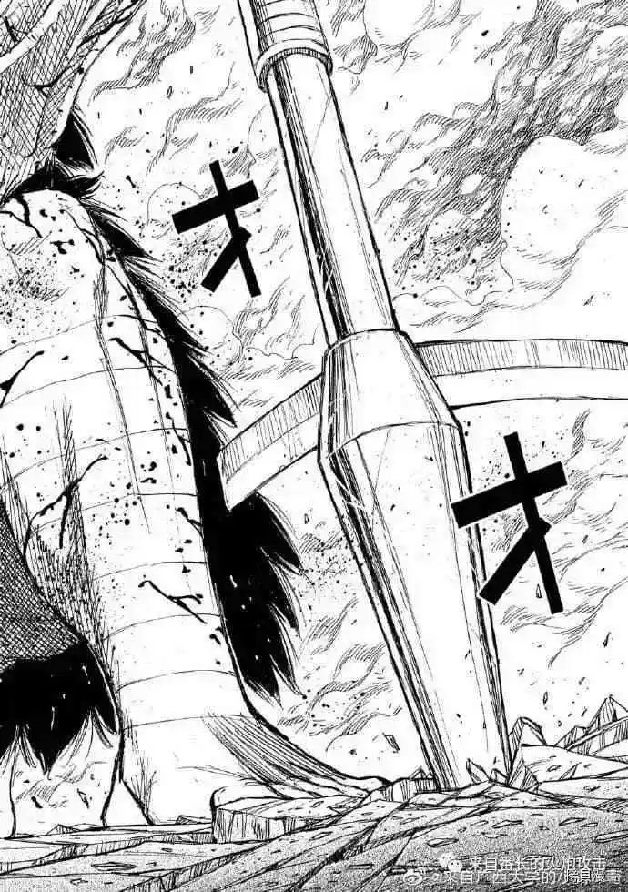 第212话