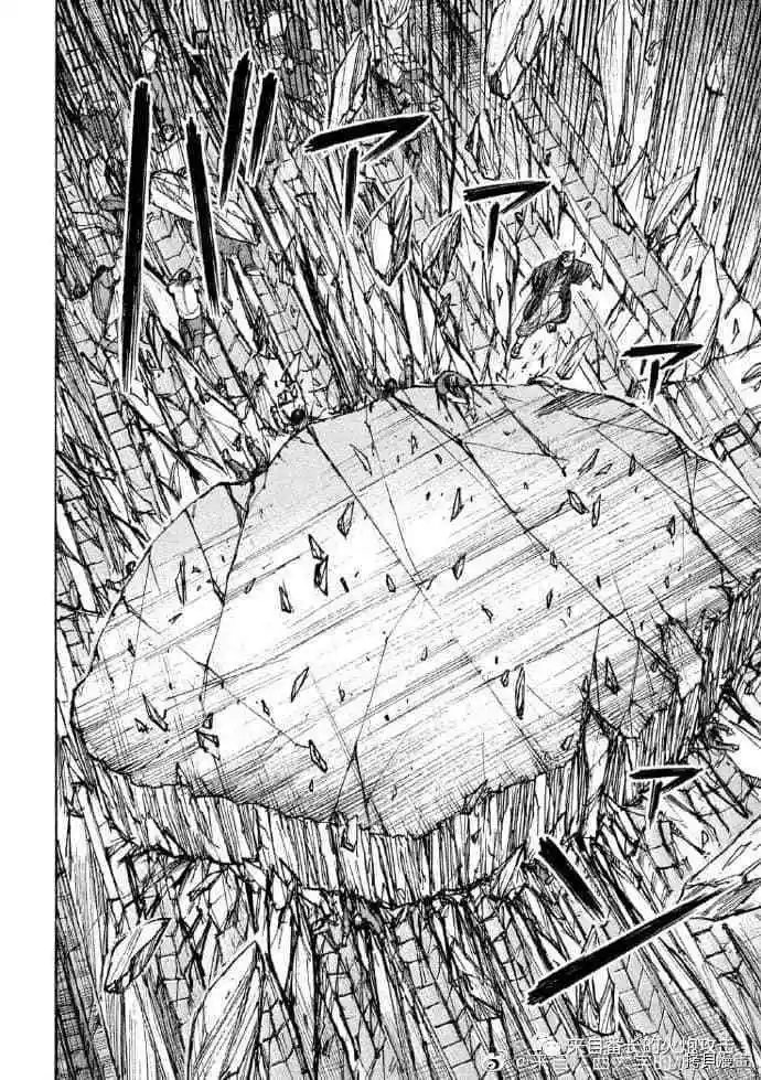第217话