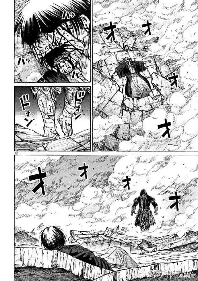 第219话