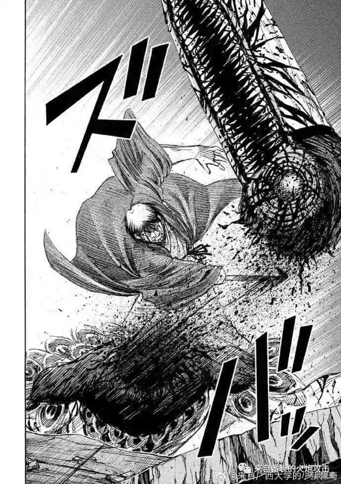 第220话