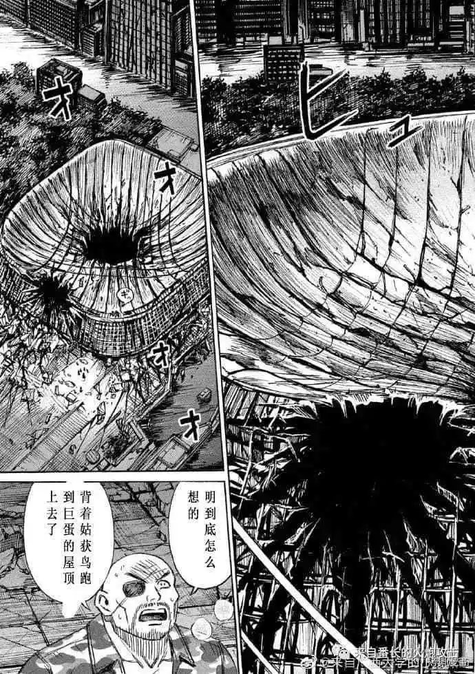 第220话