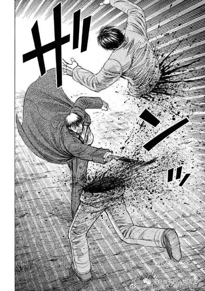 第221话