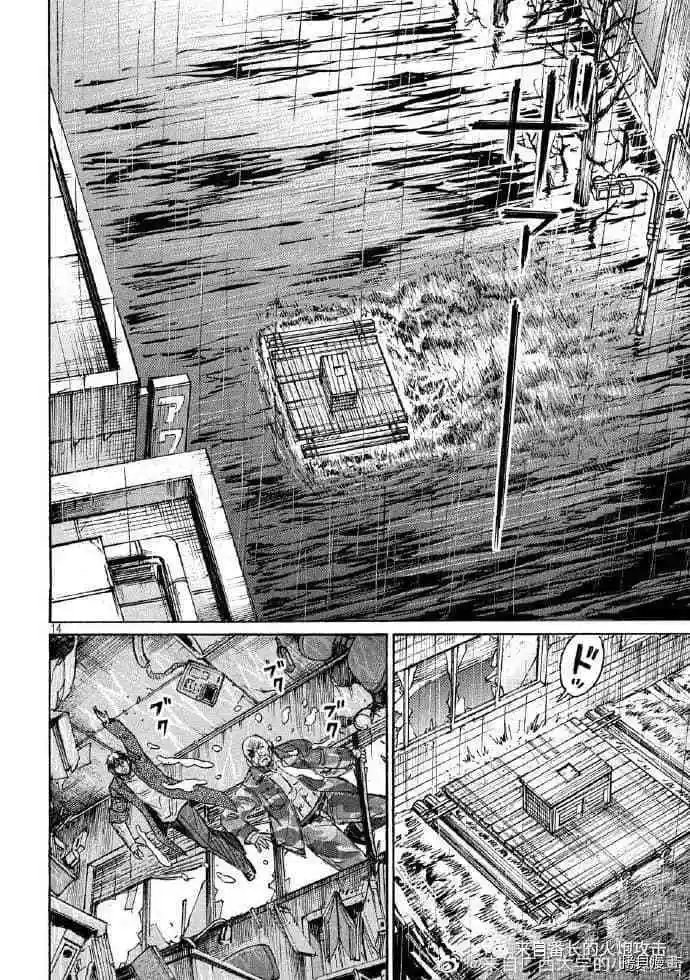 第224话