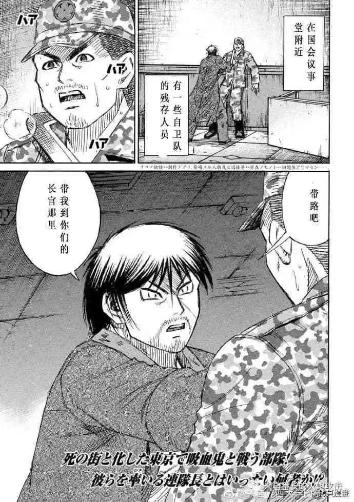 第226话