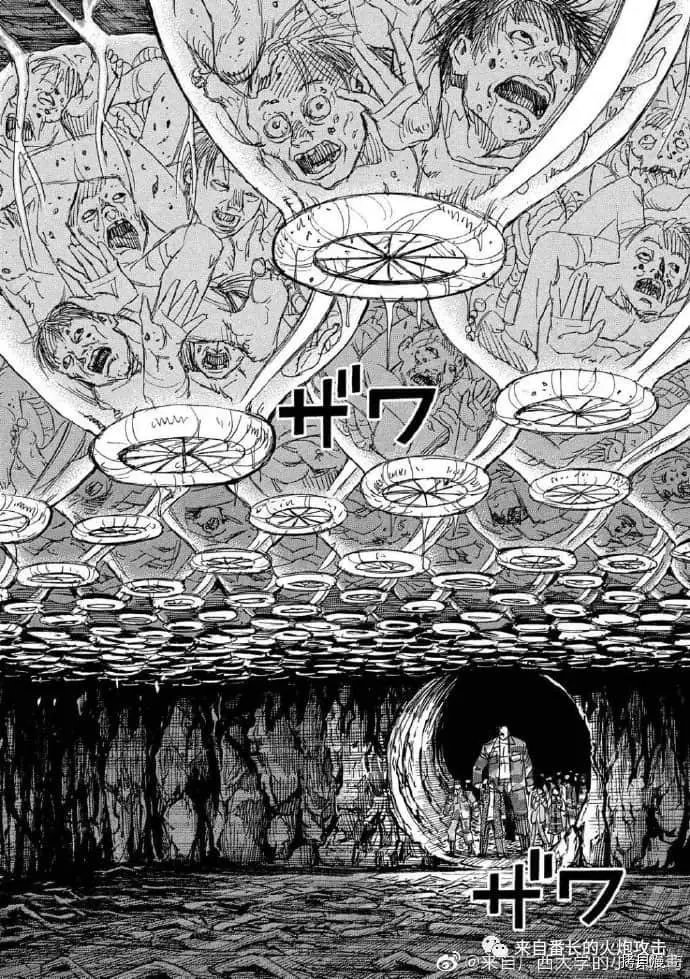 第234话