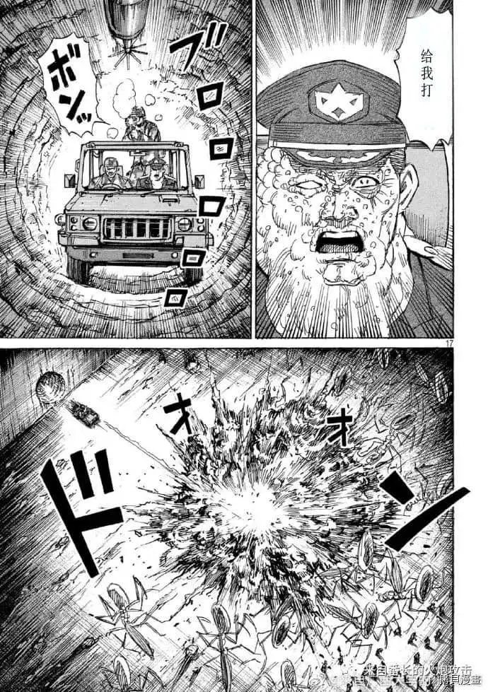 第236话