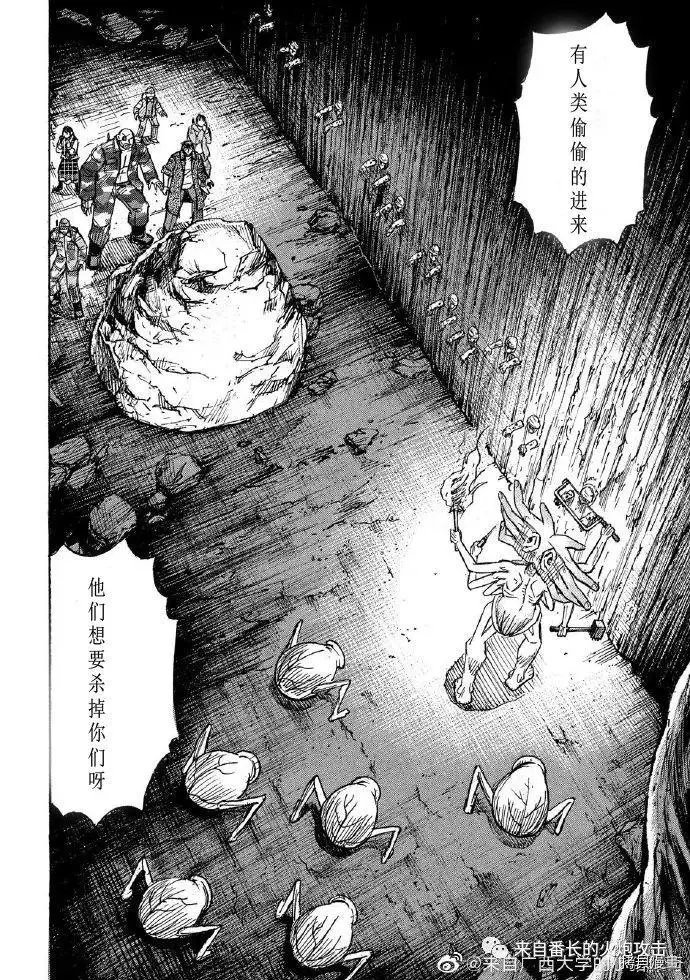 第239话