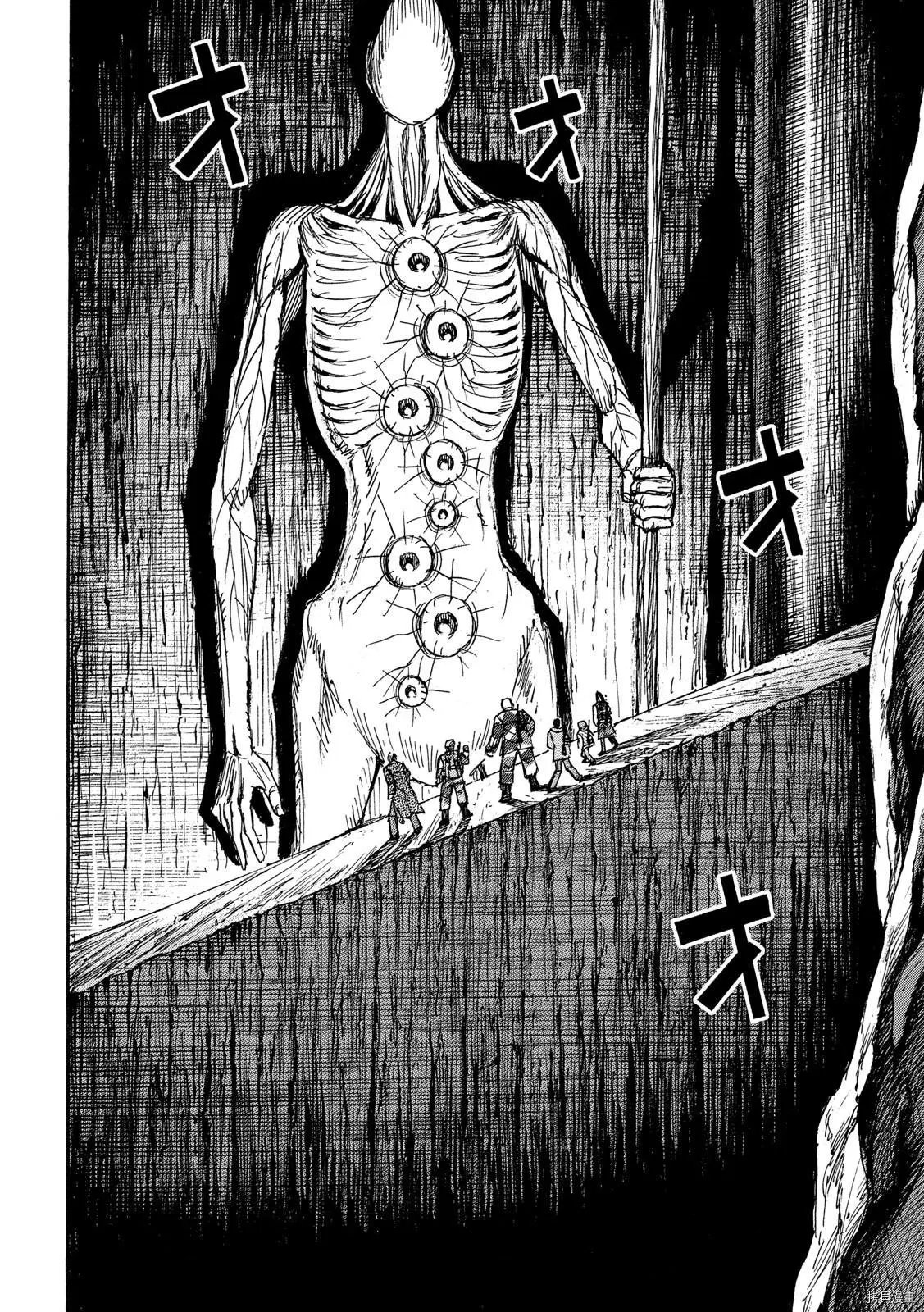 第244话