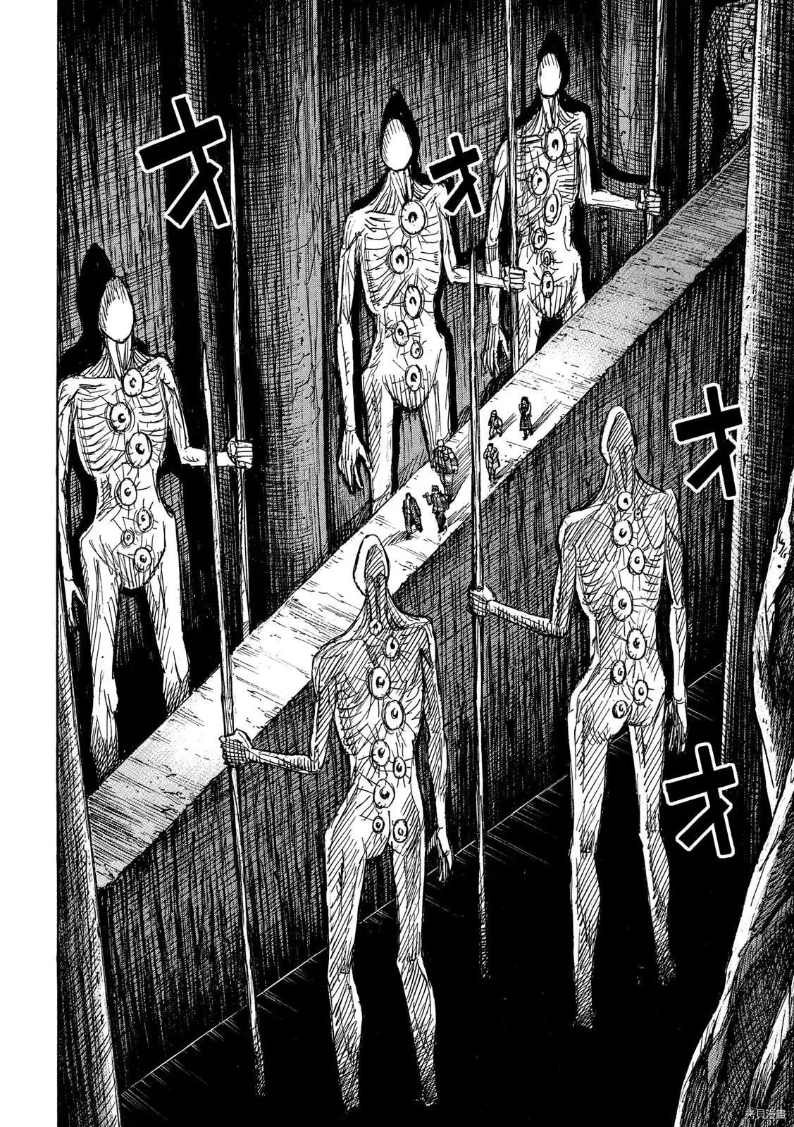 第244话