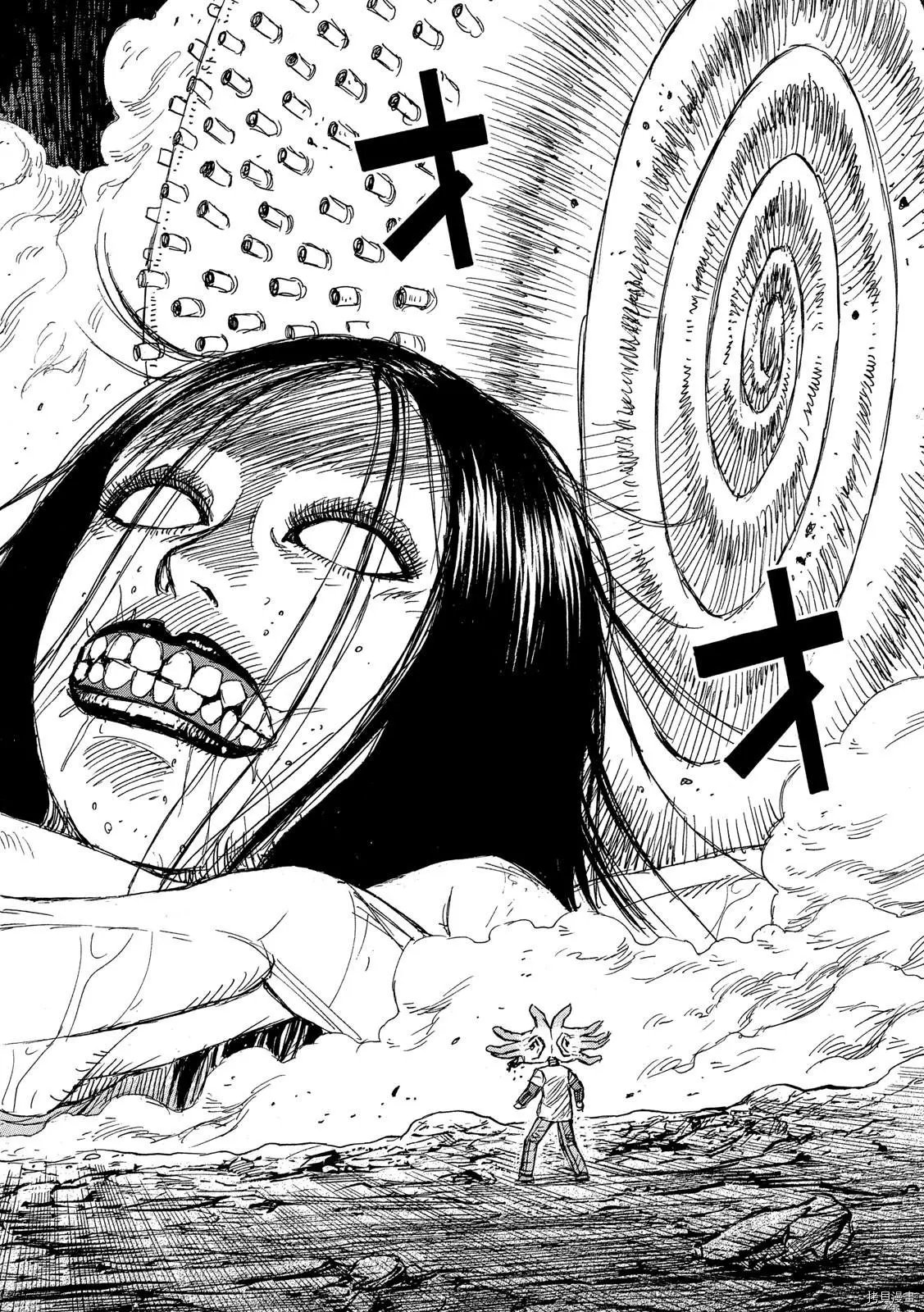 第244话