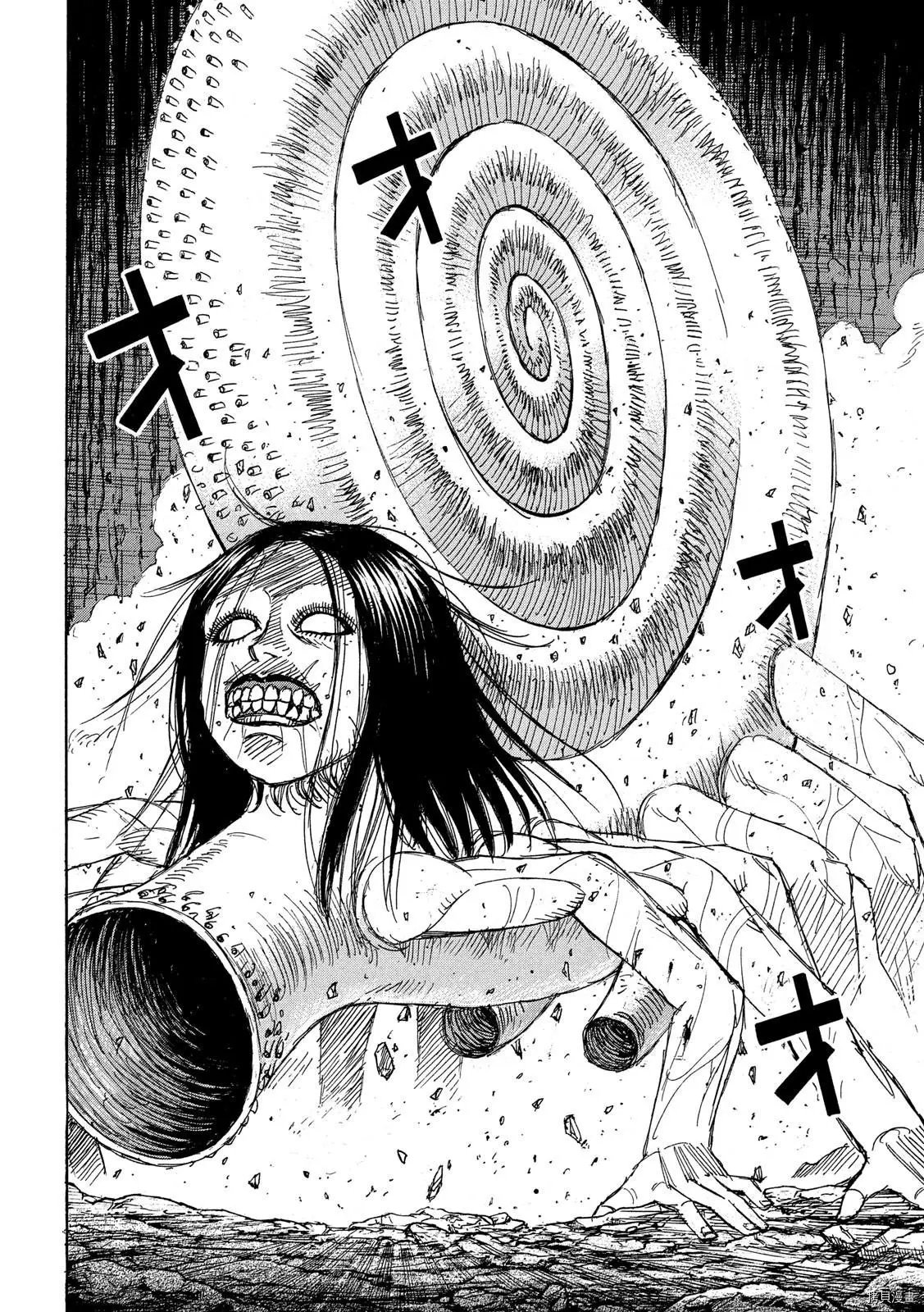第245话
