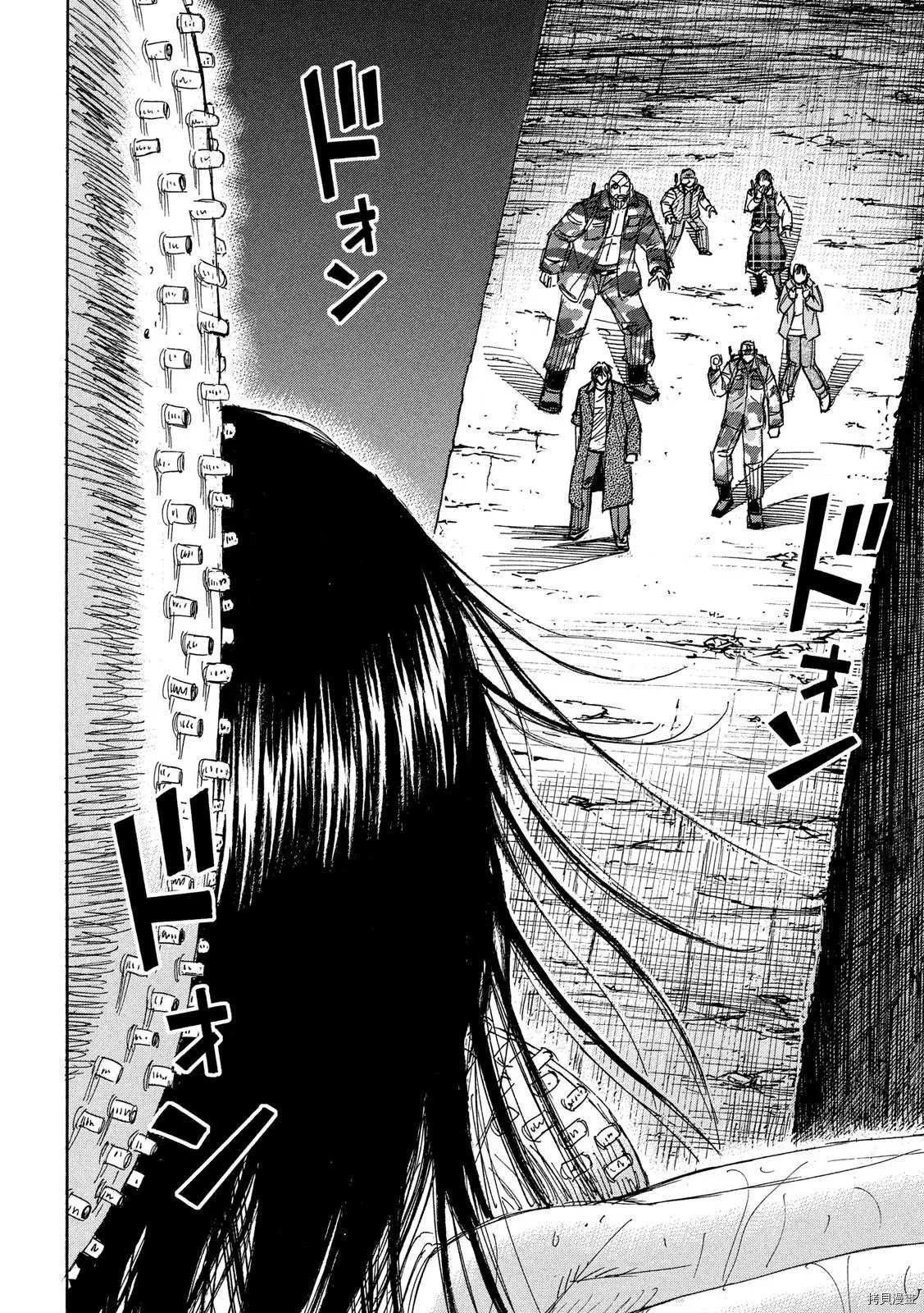 第245话