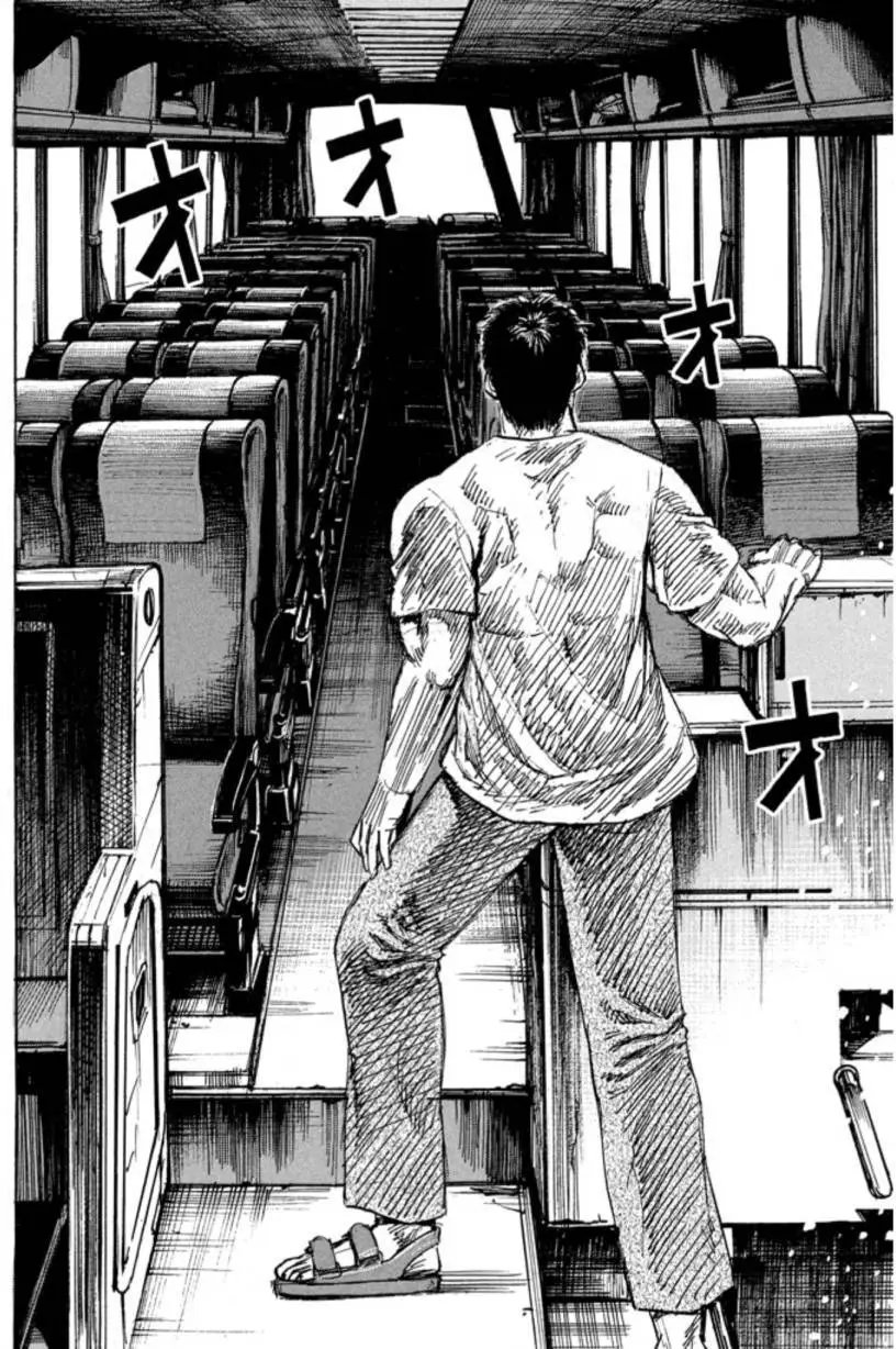 第20回