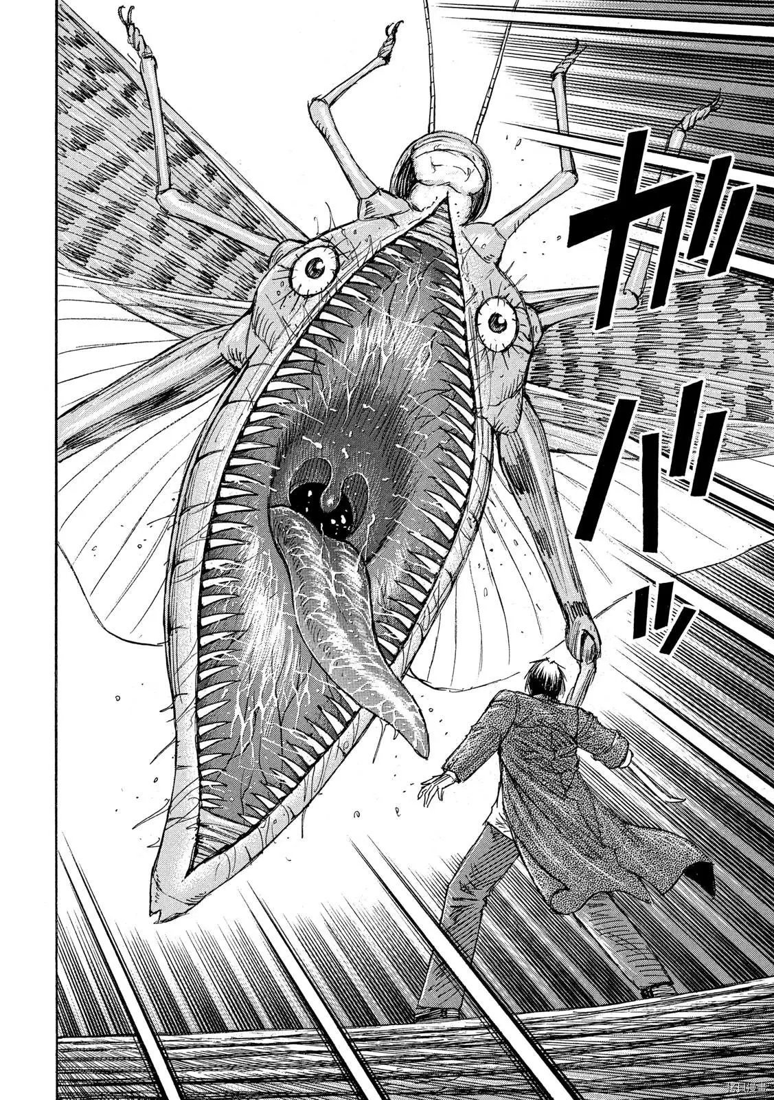 第252话