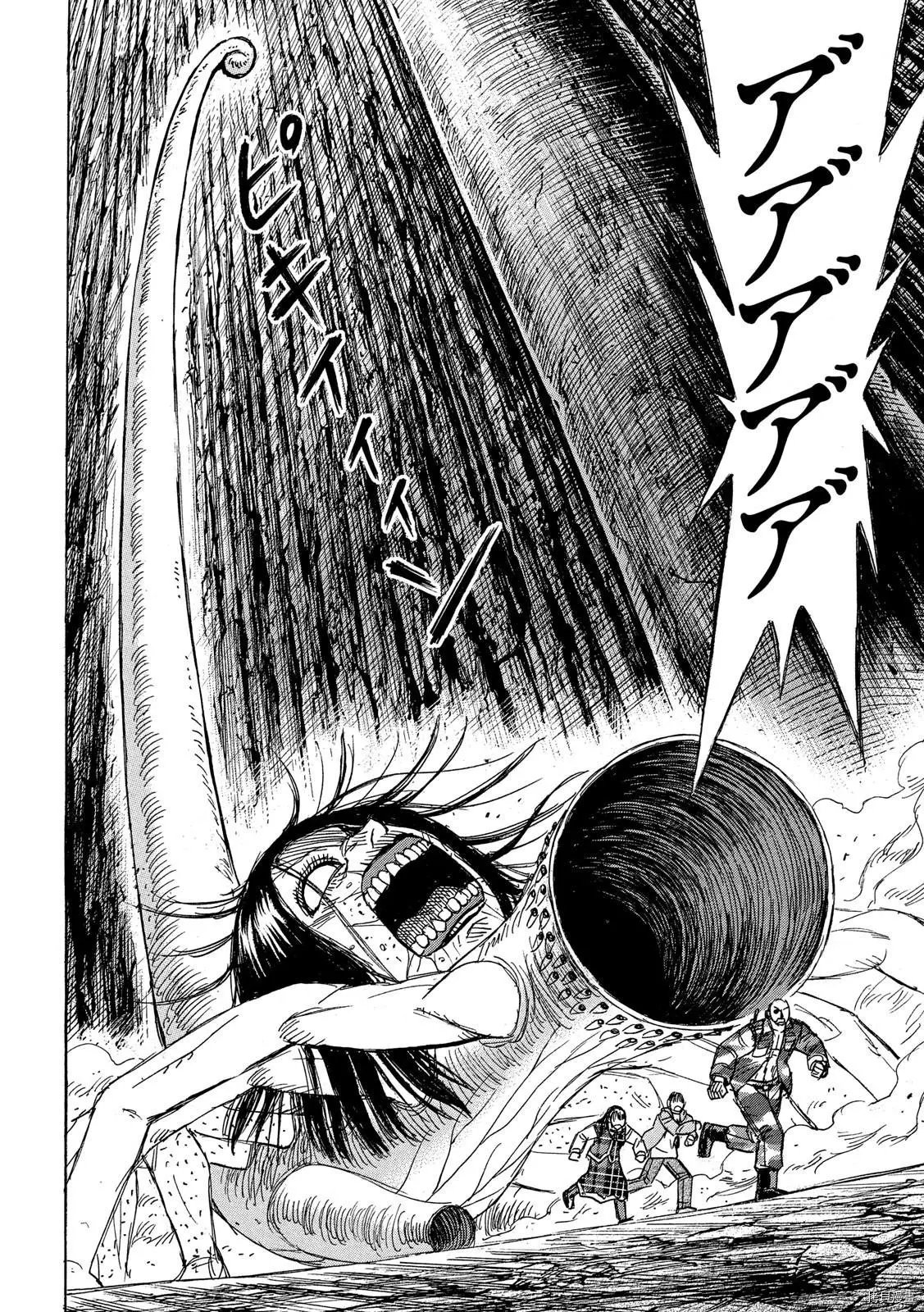 第253话