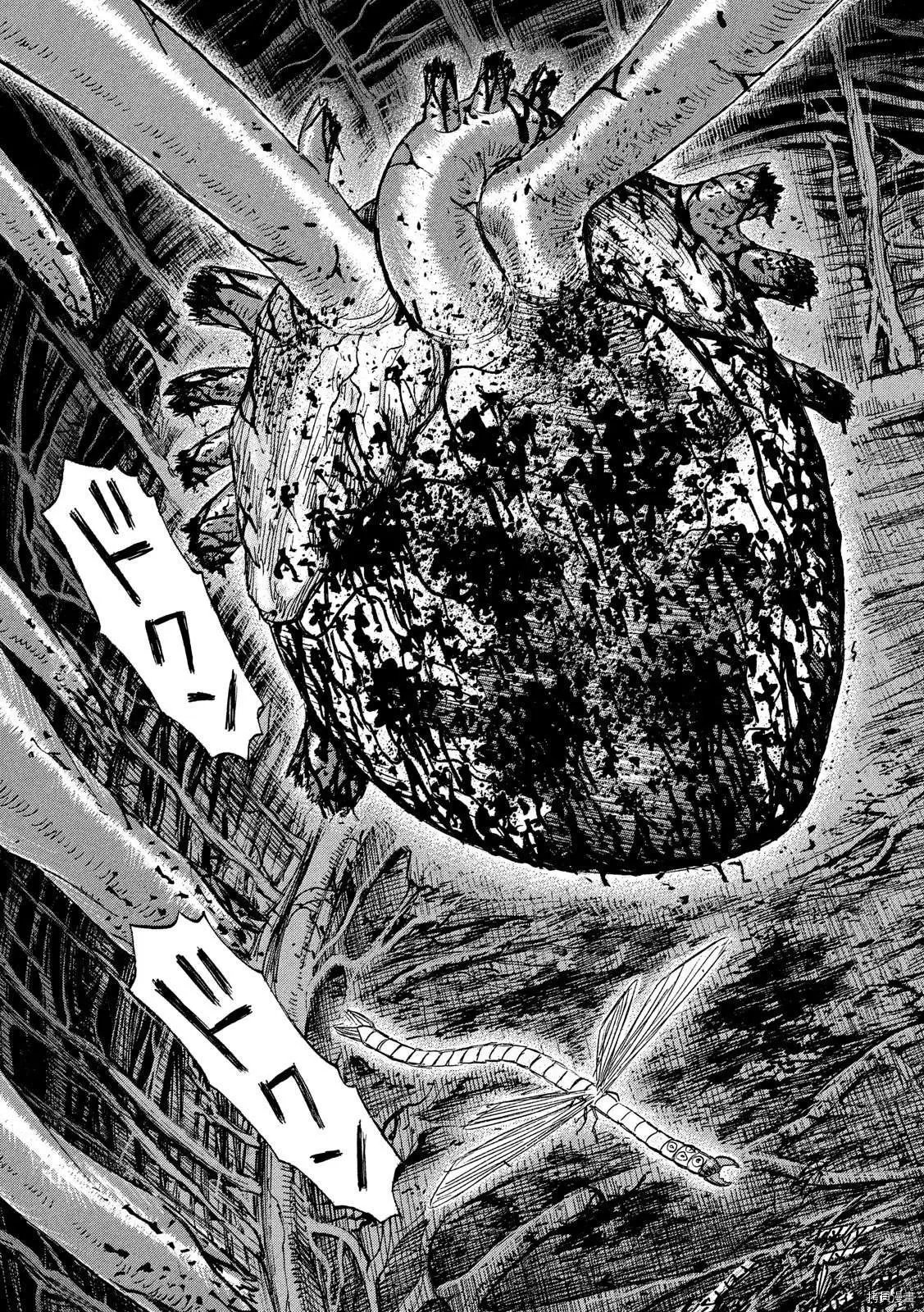 第258话
