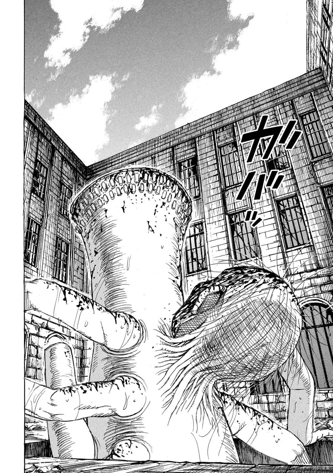 第262话