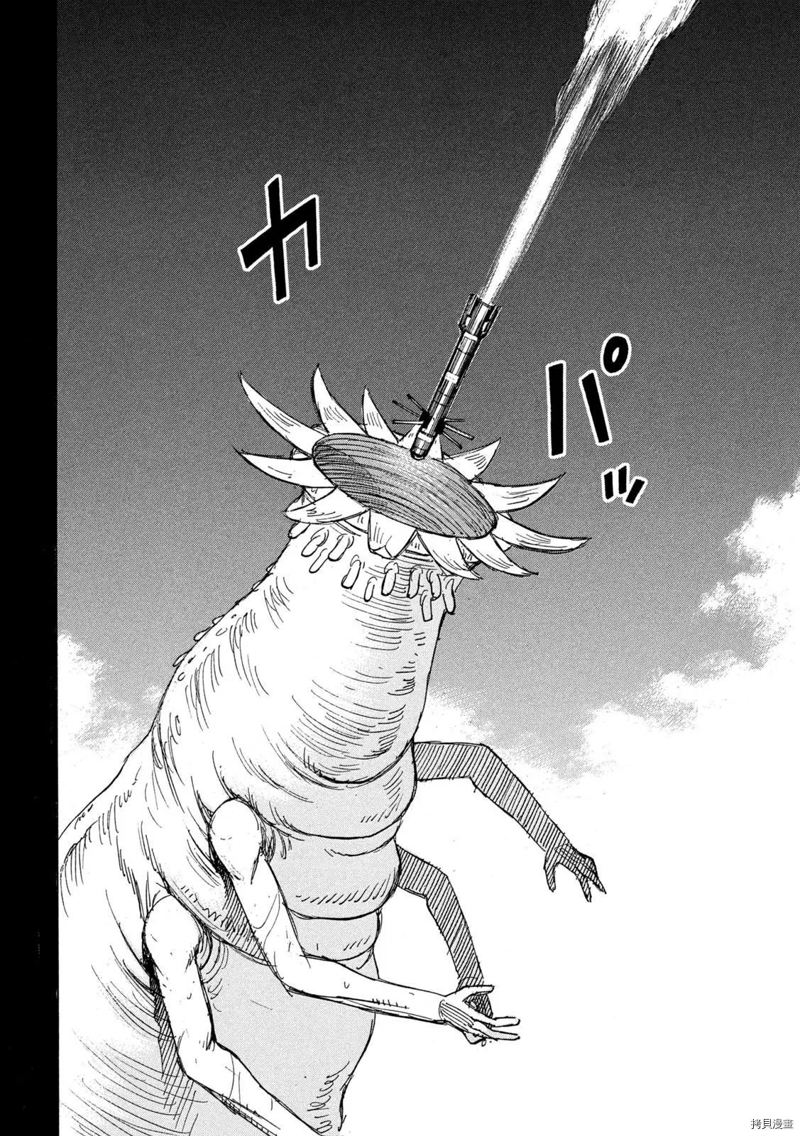 第269话