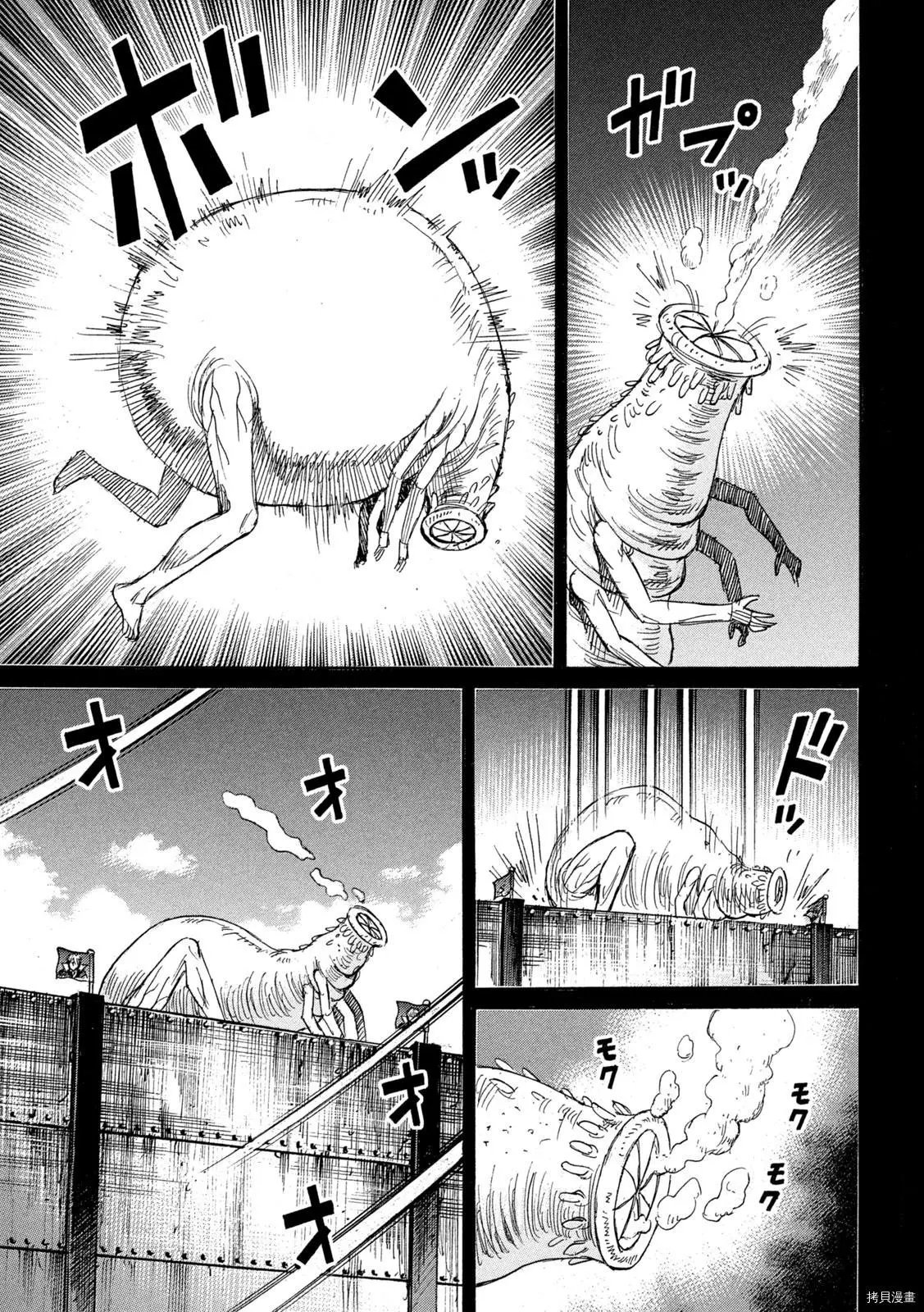 第269话