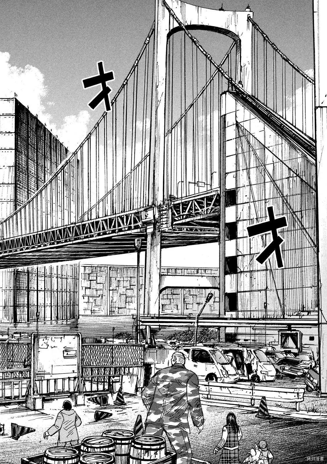 第270话
