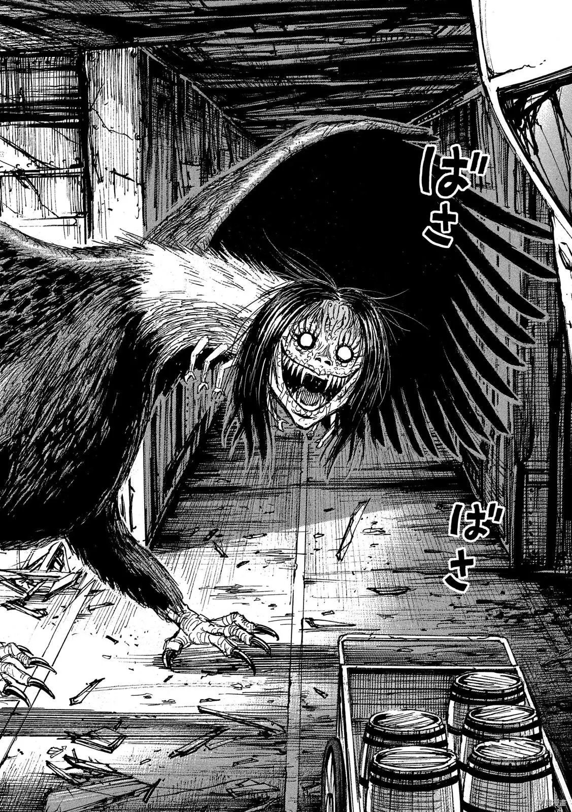 第279话