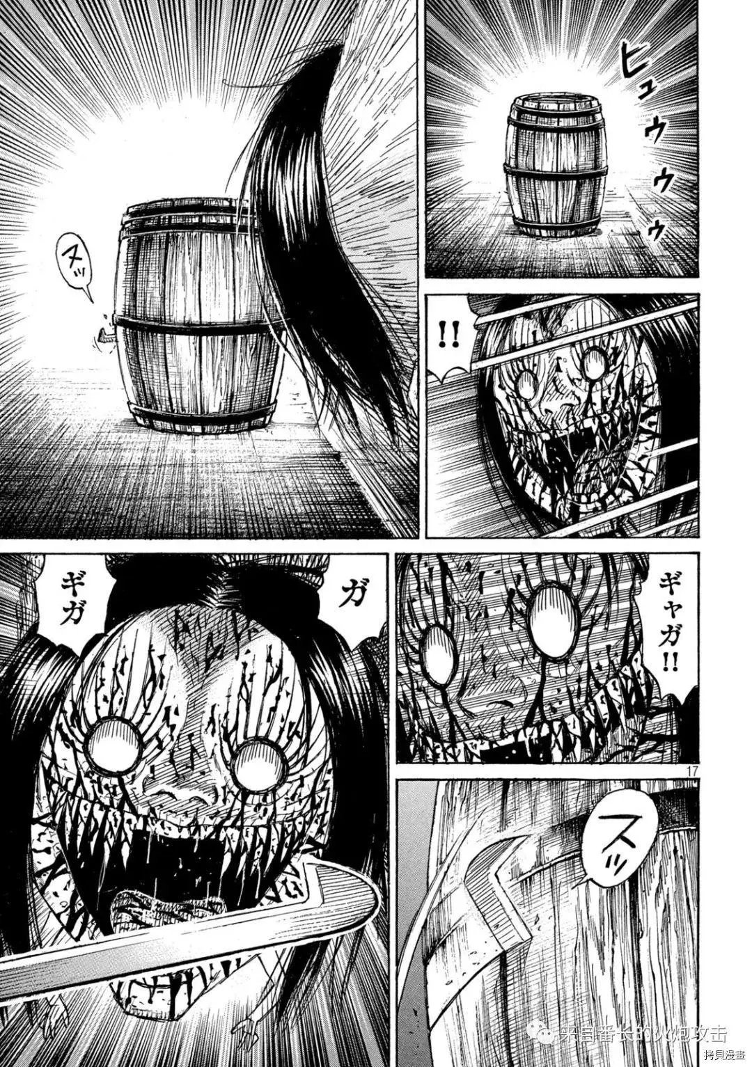 第282话