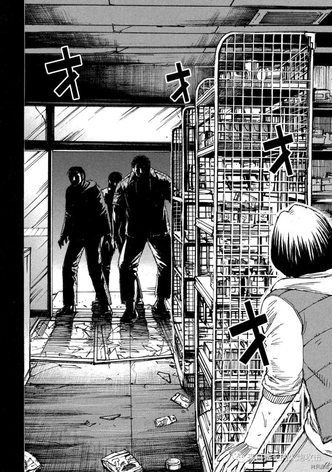 第285话